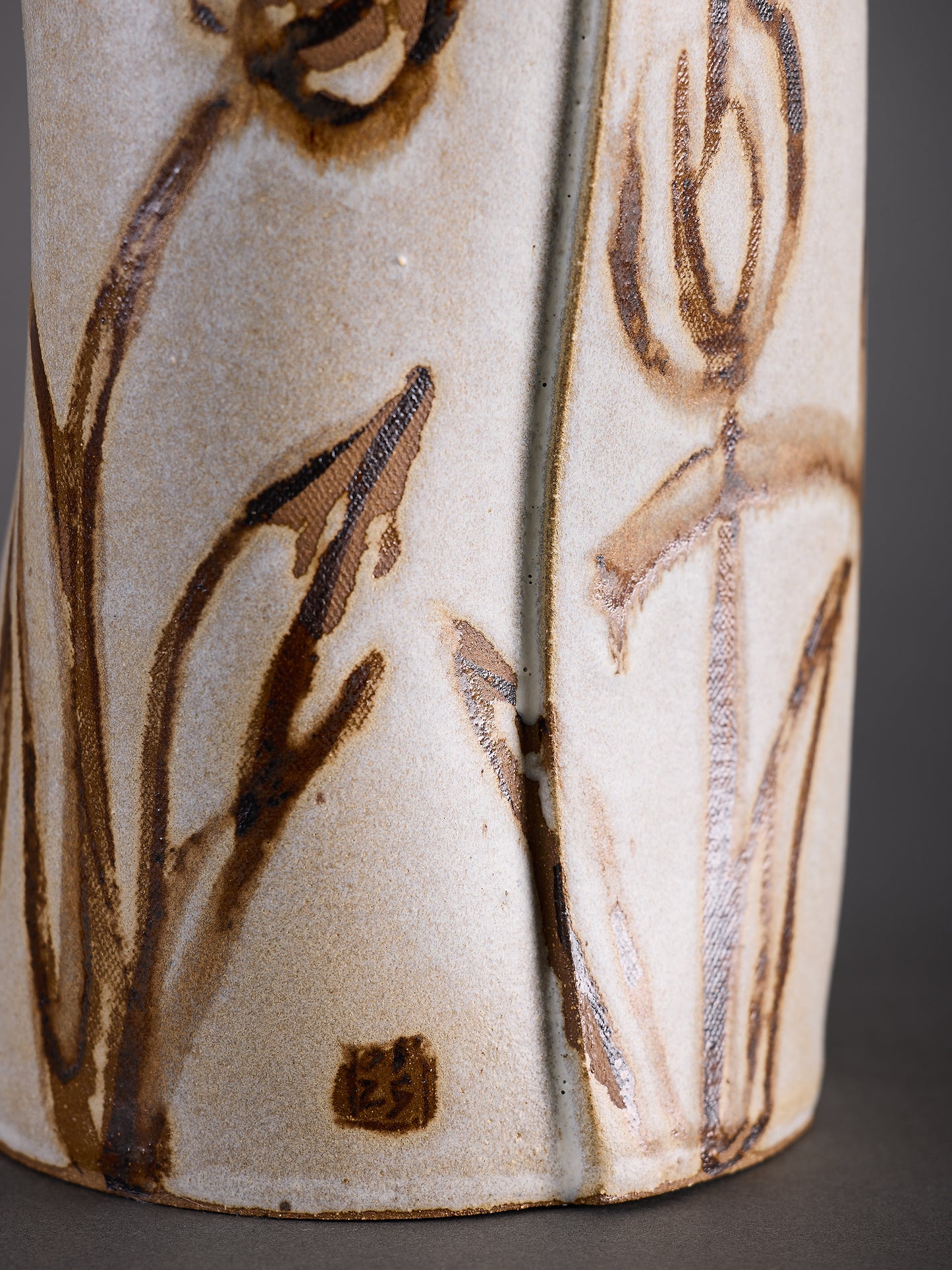 Tulip Vessel #1