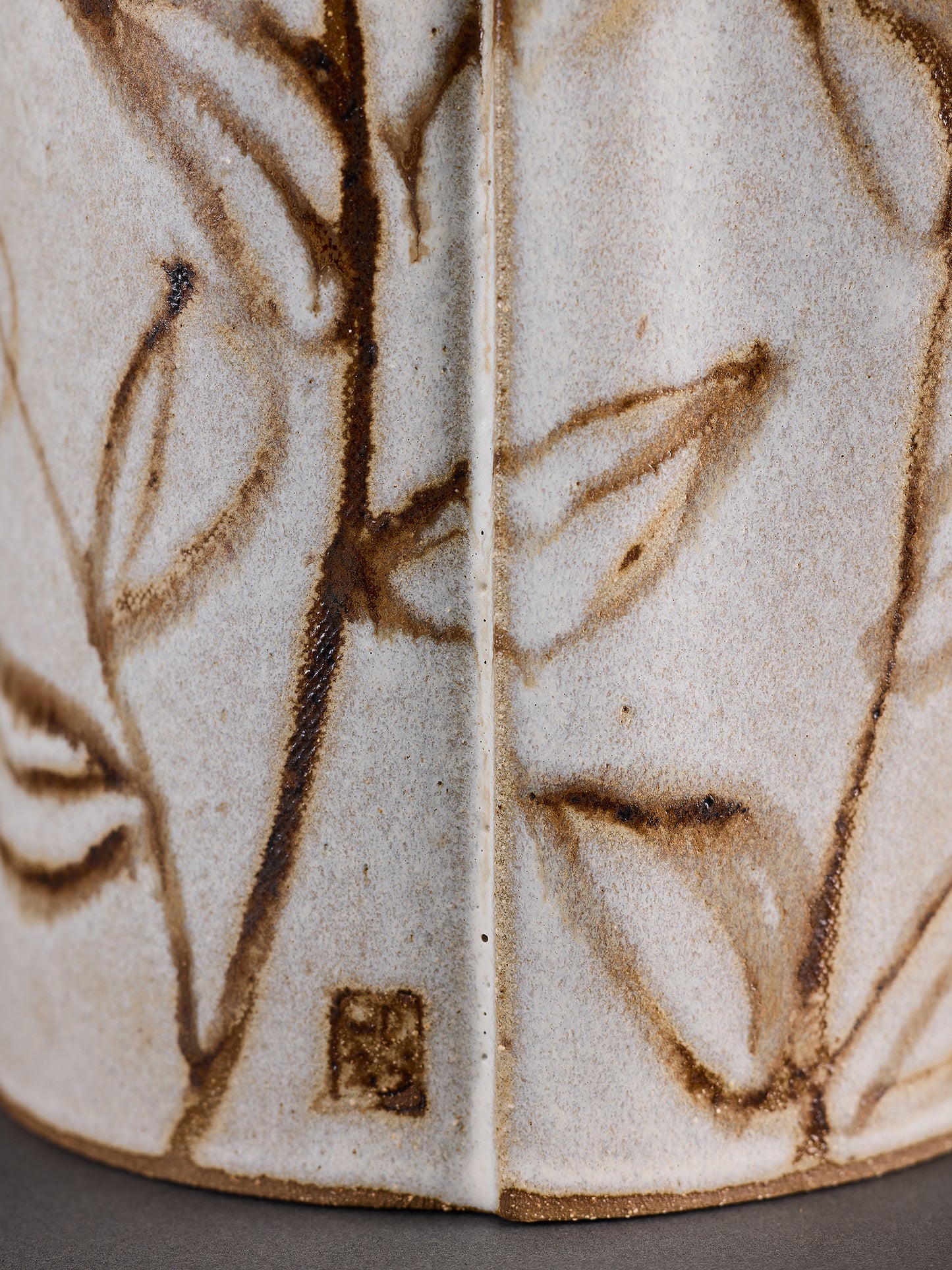 Privet Vessel #1
